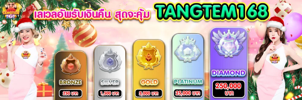 Phương thức giao dịch của Câu lạc bộ Jdb666 - Jdb666