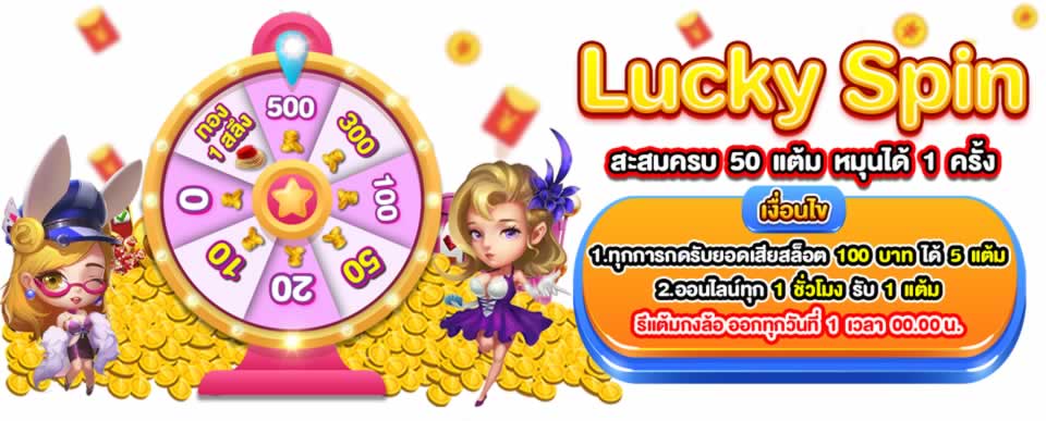 Tại sao bạn nên đầu tư vào các công ty game tầm cỡ B88? - B88