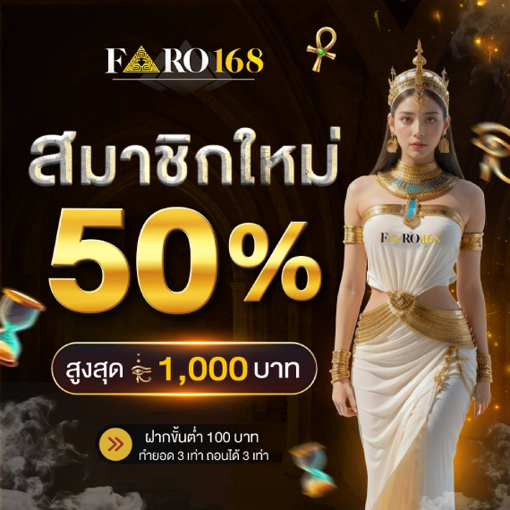 Loạt trò chơi giải trí cấp độ 18Win - 18Win