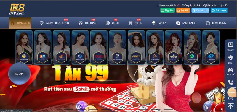 Nohu90 đã triển khai một loạt các hoạt động khuyến mãi vô cùng hấp dẫn - Nohu90